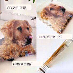 Eternal 3D Pet Portrait